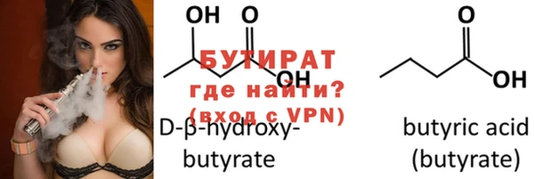 мескалин Верея